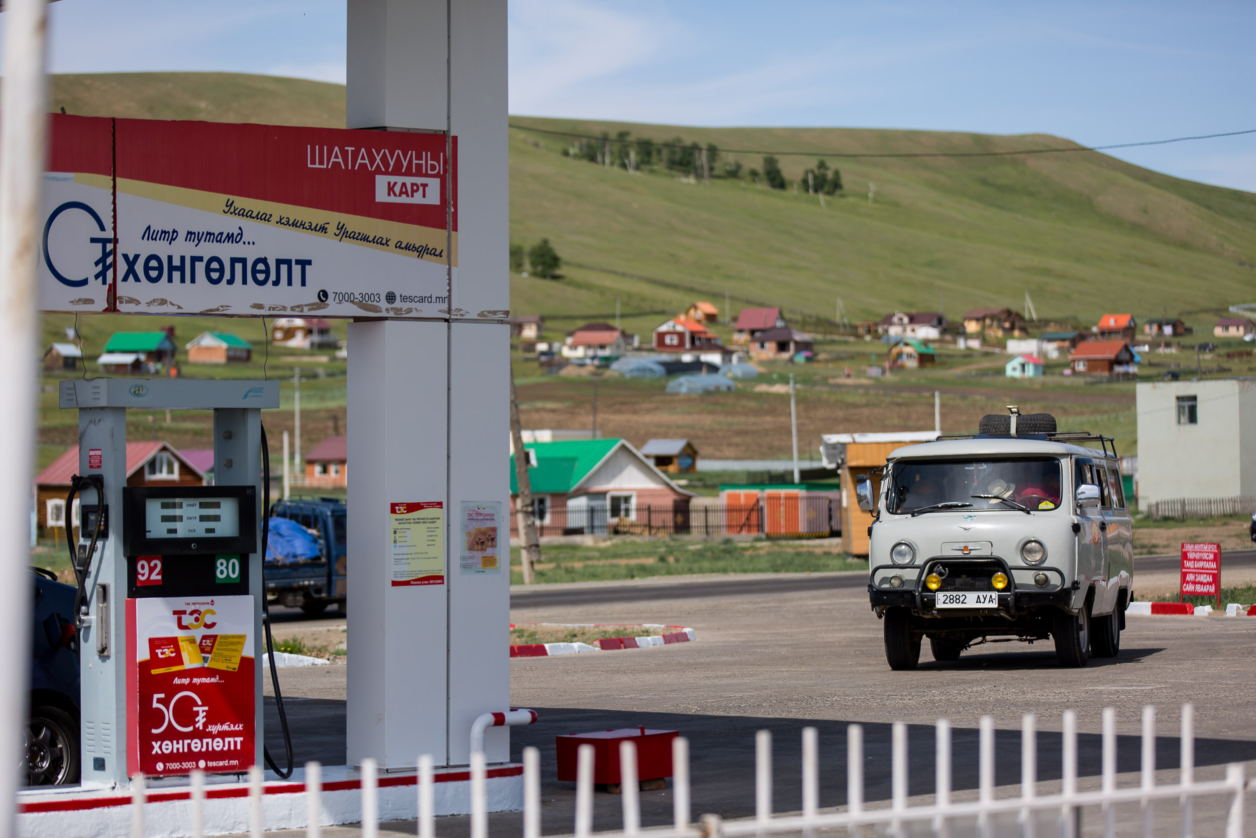On the road from Ulaanbaatar to Tsagaan Suvarga in Mongolia's Gobi Desert